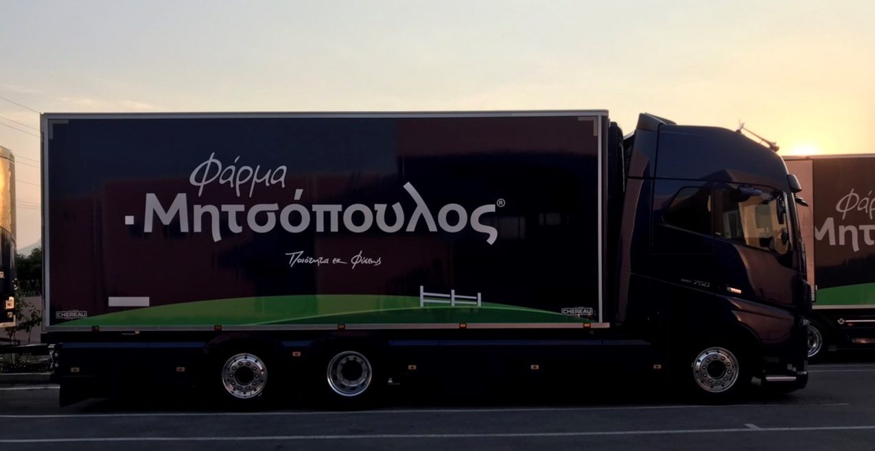 Το νέο Volvo FH16 με 750hp της εταιρείας ΦΑΡΜΑ ΜΗΤΣΟΠΟΥΛΟΣ